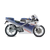 Honda NSR250R 1988 (MC18 I)